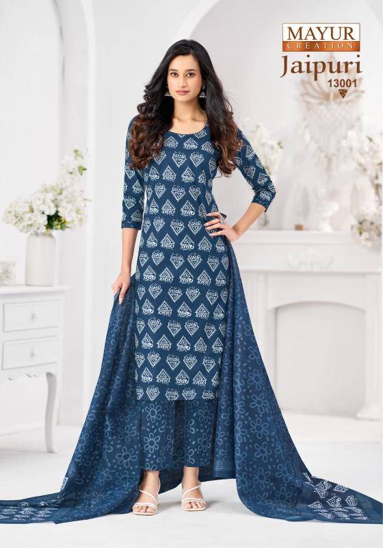 Mayur jaipuri vol-13 Kurti exporters in Bangalore